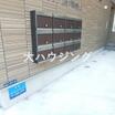 共有部分