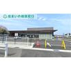 銀行