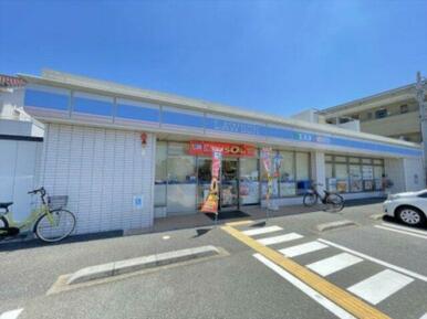 ローソン 春日部中央三丁目店