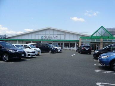 サニー鳥栖店