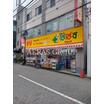 販売店