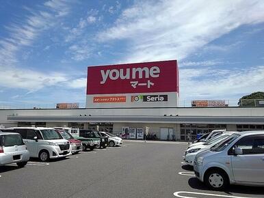 ｙｏｕｍｅマート