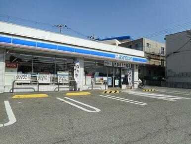 ローソン大沢１丁目店