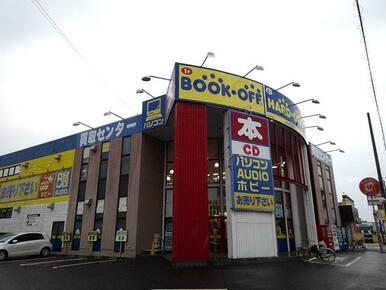 ＢＯＯＫＯＦＦ小山店