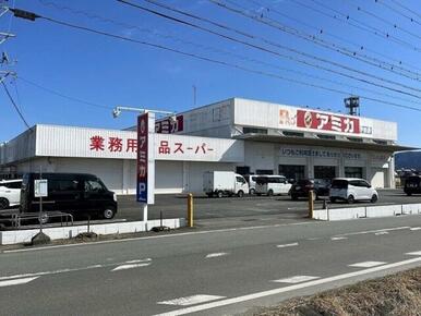 アミカ伊勢店