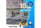 情報提供会社
