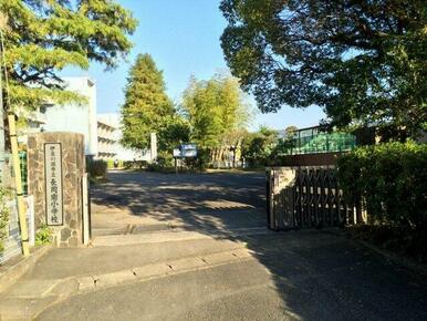 伊豆の国市立長岡南小学校