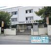 中学校