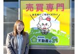 情報提供会社