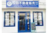情報提供会社