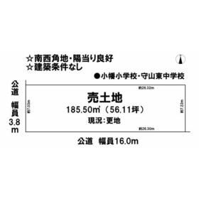 地形図等