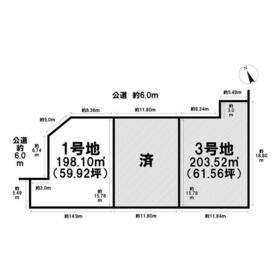 地形図等