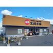 ショッピング施設