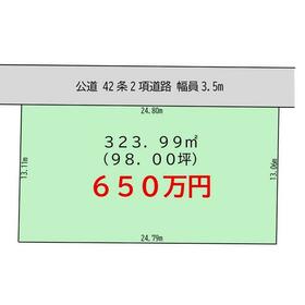 地形図等