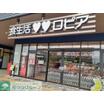 ショッピング施設