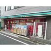 コンビニ