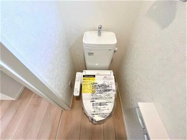 トイレは１・２階に設置されているので混雑しがちな時間のない朝も安心です