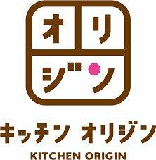キッチンオリジン 板橋本町駅前店