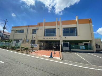 酒井根保育園