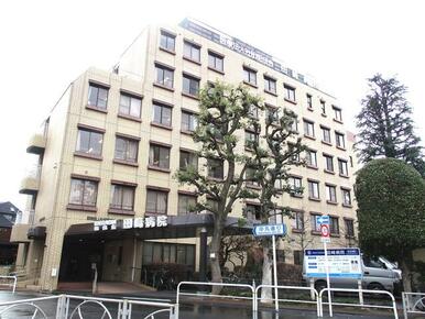 医療法人社団昭成会田崎病院