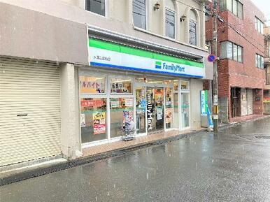 ファミリーマート　大宮公園駅前店