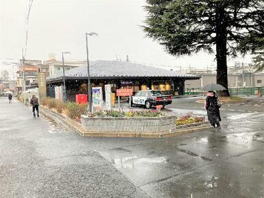 大宮公園駅