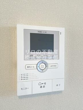 TVモニター付インターホンがあるので訪問者が一目でわかります♪