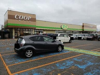 COOP牧野林店