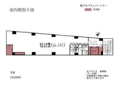 角地で明るい室内　２階フロア