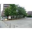 公園