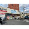 販売店