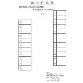 平面図