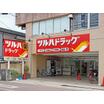 ショッピング施設