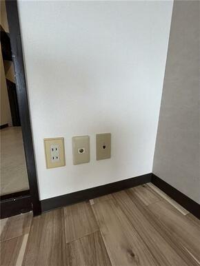 コンセント