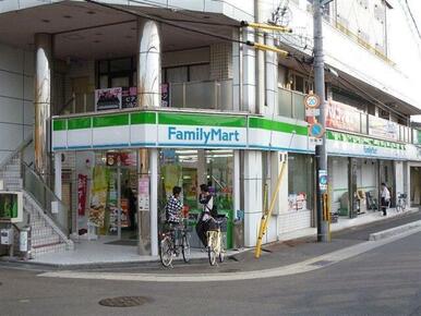 ファミリーマート