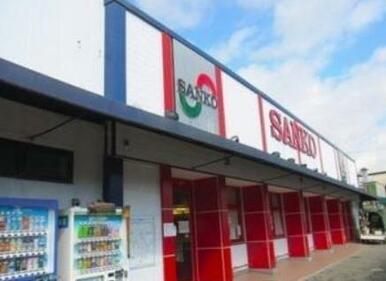 スーパーサンコー大蓮店