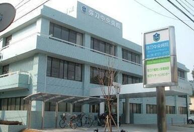 医療法人康生会弥刀中央病院