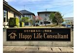 情報提供会社