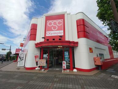 Ｏｌｙｍｐｉｃ王禅寺店