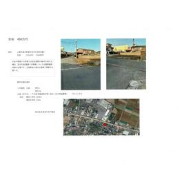地形図等
