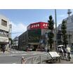 販売店
