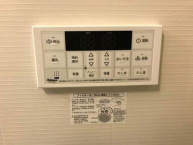 バス