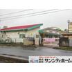 幼稚園、保育園