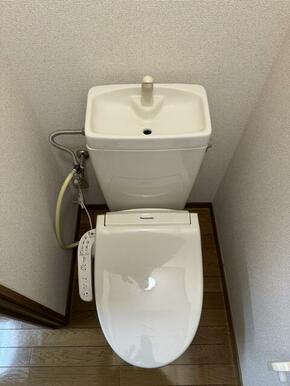 トイレは温水洗浄便座付き♪