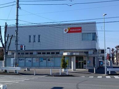 埼玉縣信用金庫鶴ヶ島北支店