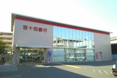 百十四銀行八栗支店さん