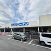 ショッピング施設