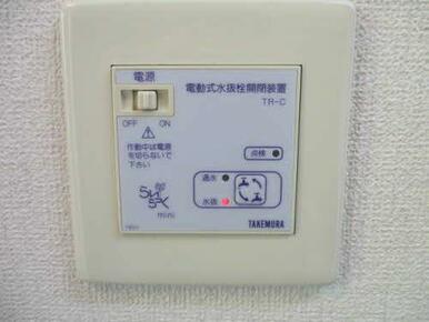 自動水抜き栓