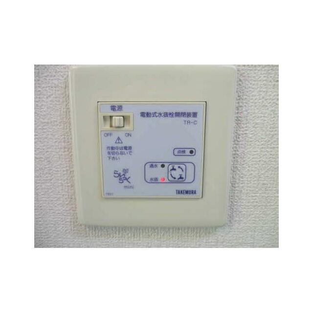自動水抜き栓