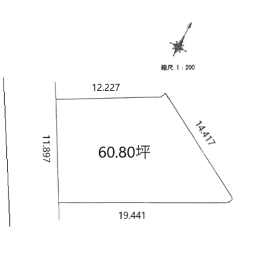 ６０．８０坪